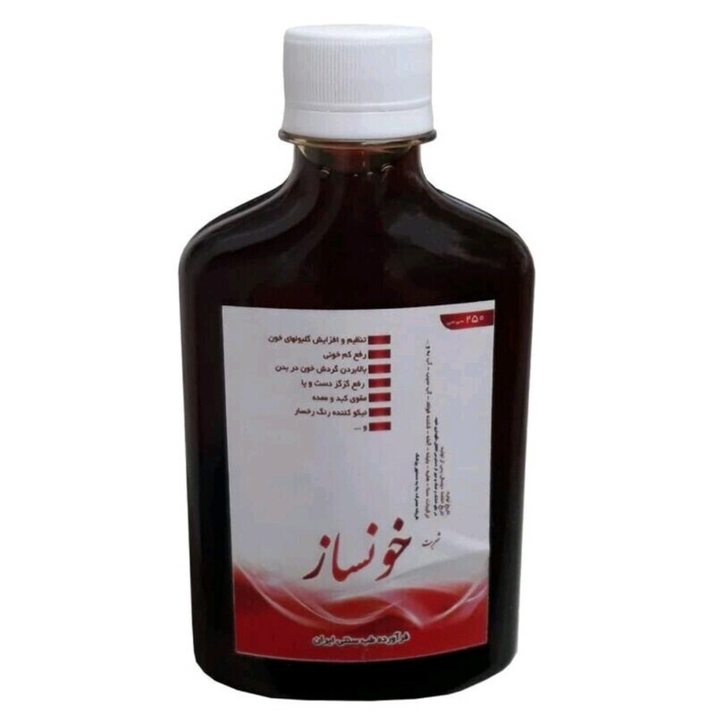 شربت خونساز طهور  (250 گرم)