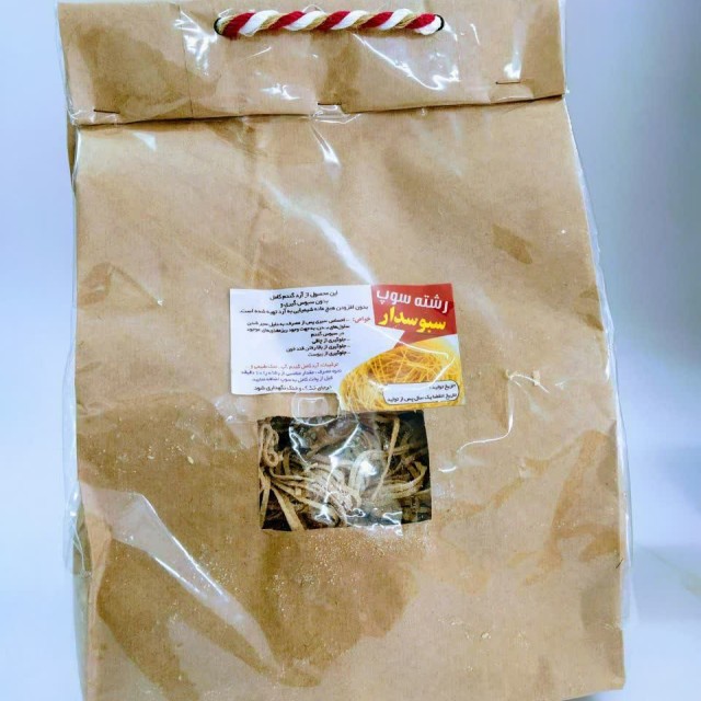 رشته سوپ سبوس دار (500 گرم)