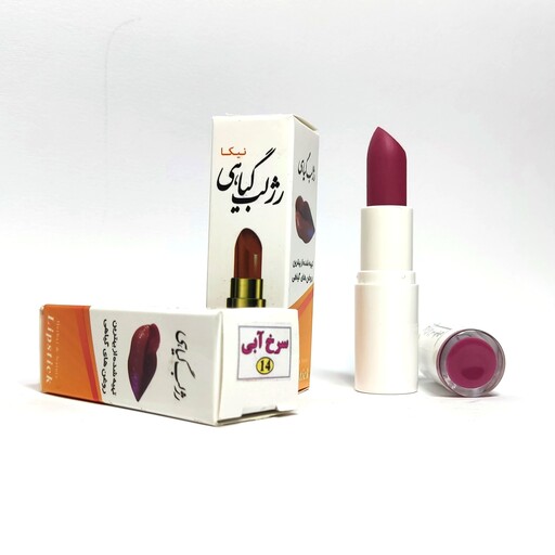 رژلب رولی نیکا (سرخابی کد 14)