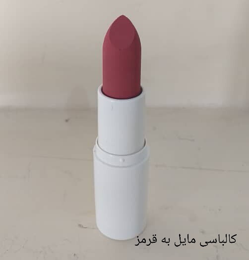 رژلب رولی نیکا (کالباسی مایل به قرمز کد 11)