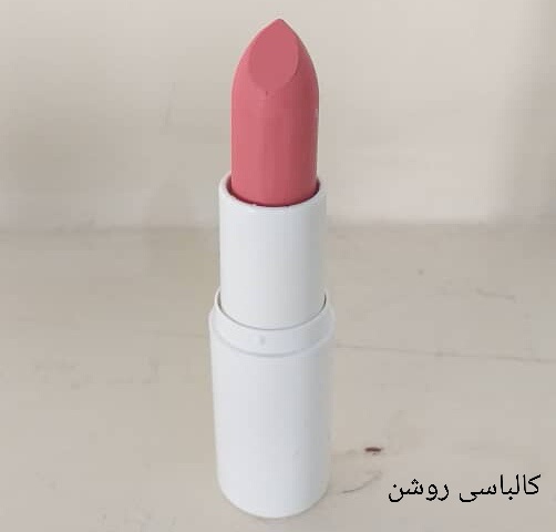رژلب رولی نیکا (کالباسی روشن کد 8)