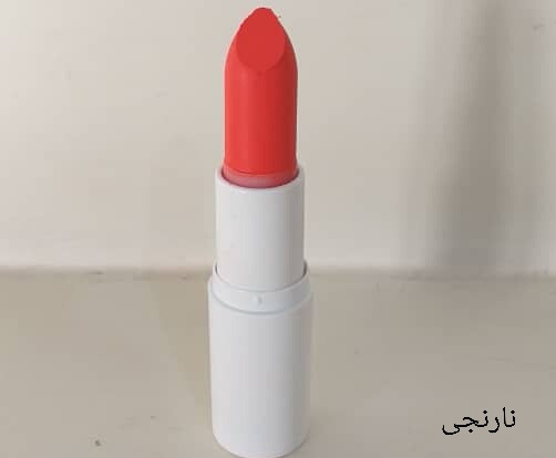 رژلب رولی نیکا (نارنجی کد 2)