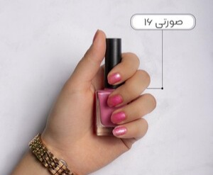 لاک نمازی نیکا (صورتی کد 16)