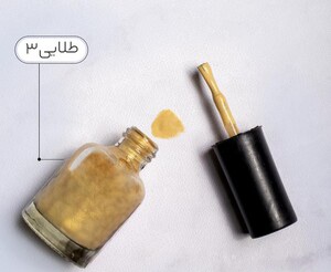 لاک نمازی نیکا (طلایی کد 3)