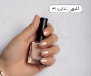لاک نمازی نیکا (گلبهی شاین کد 31)