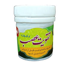 تقویت عصب زبیب قرصی