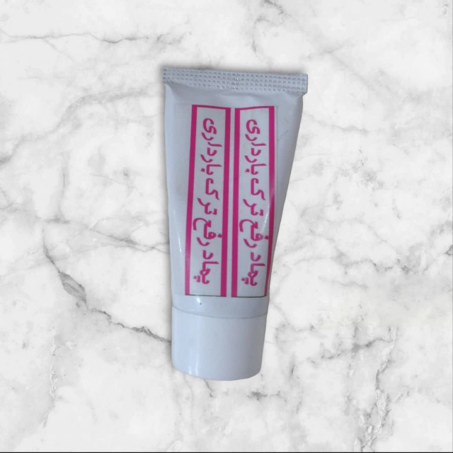 پماد ترک بارداری