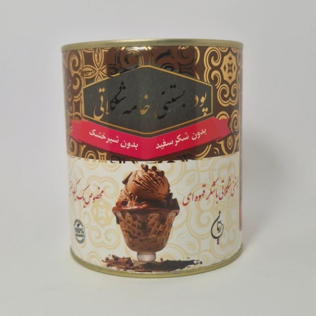 پودر بستنی ریان در پنج طعم دلچسب