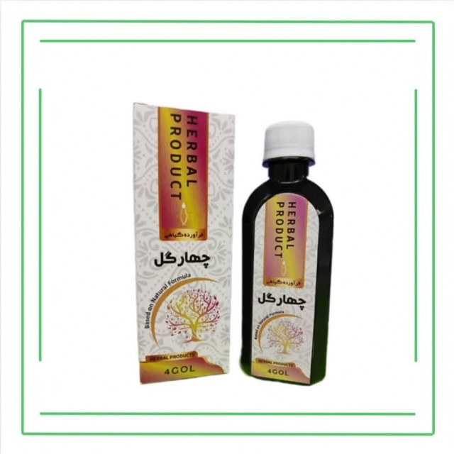 شربت چهار گل دکتر خیراندیش