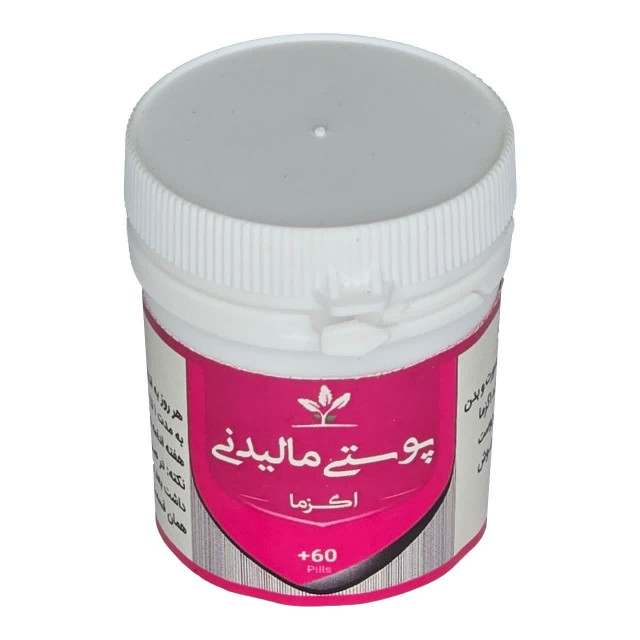 پوستی مالیدنی (اگزما) طهور (فرمول دکتر تبریزیان)