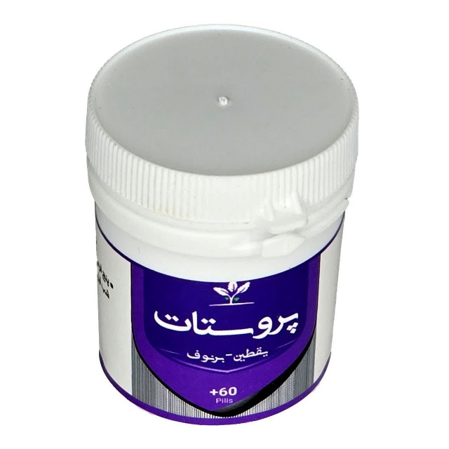 پروستات (یقطین - برنوف) قرصی طهور (فرمول دکتر تبریزیان)