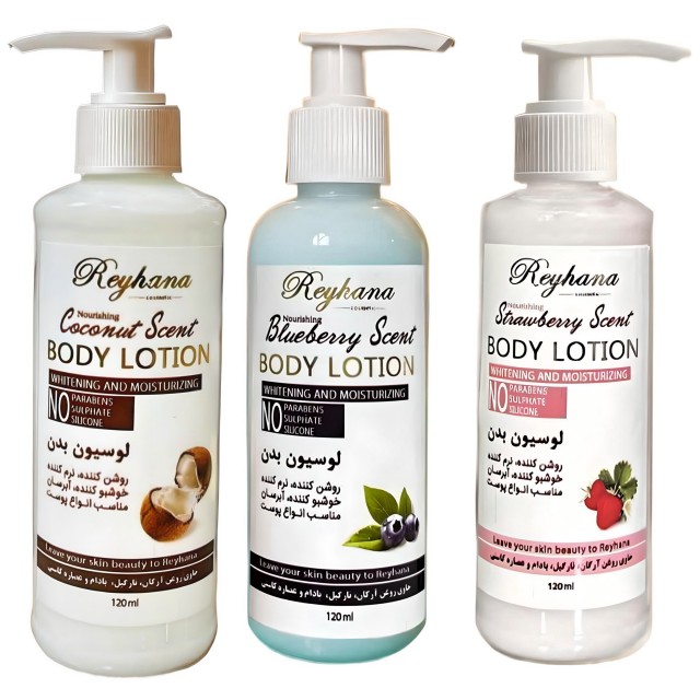 لوسیون بدن پمپی ریحانا ۱۲۰ گرم