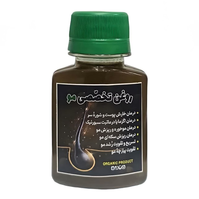 روغن تخصصی مو خضراء دارونامه (۶۰ گرم)
