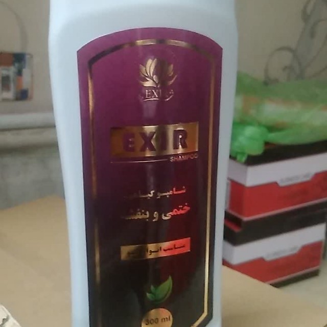 شامپو گیاهی ختمی و گل بنفشه اکسیر دکتر خیراندیش (300 گرم)