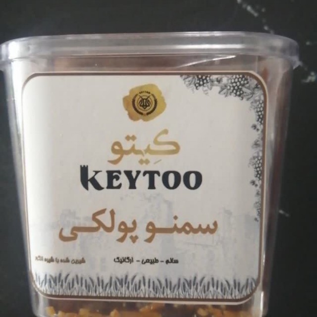 سمنو پولکی کیتو در دو وزن