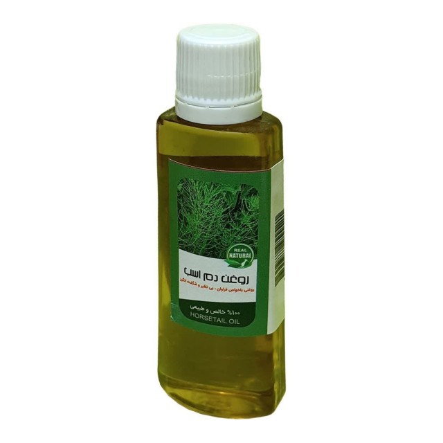 روغن دم اسب (45 سی سی)