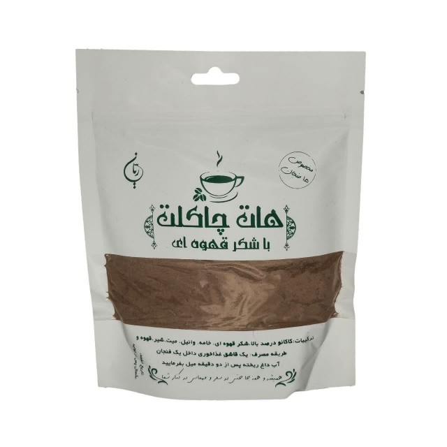 هات چاکلت پاکتی ریان ۱۹۰ گرم