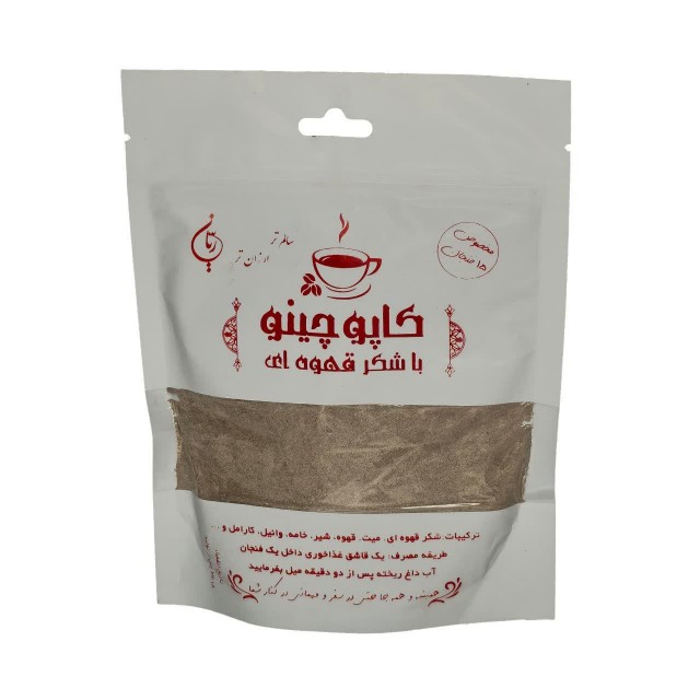 کاپوچینو پاکتی ریان ۱۹۰ گرم
