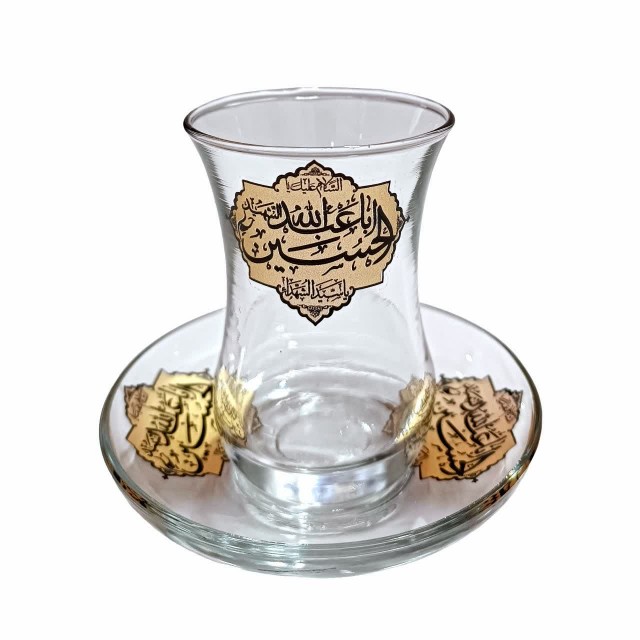 ست استکان کمر باریک بدون دسته و نعلبکی نورهان (طرح اباعبدالله الحسین)