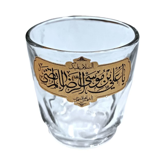 نیم لیوان عینکی نورهان (طرح علی ابن موسی الرضا المرتضی)