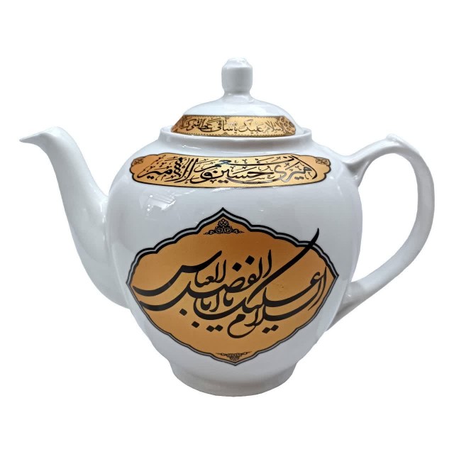 قوری هیئتی نورهان (2.5 لیتری)