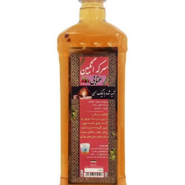 سرکه انگبین عنابی طهور ۸۰۰ گرمی تهیه شده در دیگ مسی