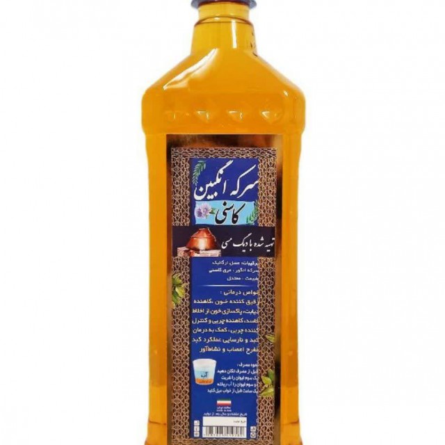 سرکه انگبین کاسنی طهور ۸۰۰ گرمی تهیه شده در دیگ مسی