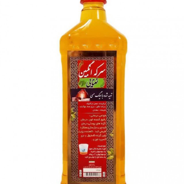 سرکه انگبین نعنایی طهور ۸۰۰ گرمی تهیه شده در دیگ مسی