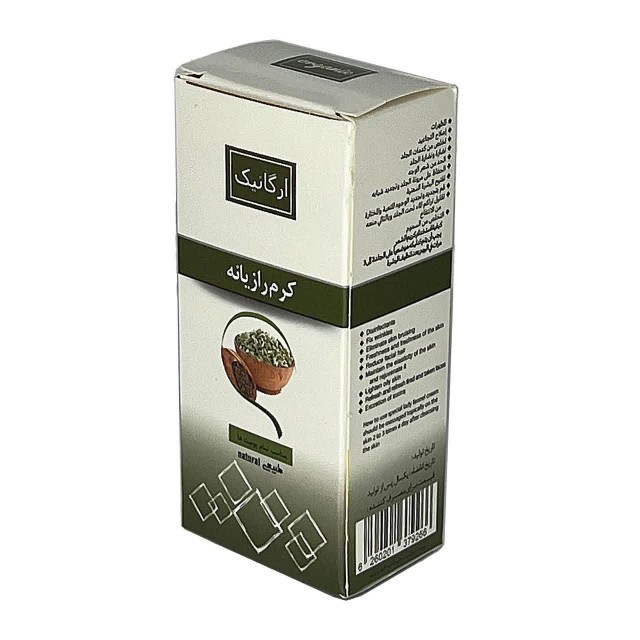 کرم رازیانه مایسا