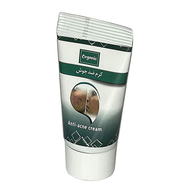 کرم ضد جوش مایسا