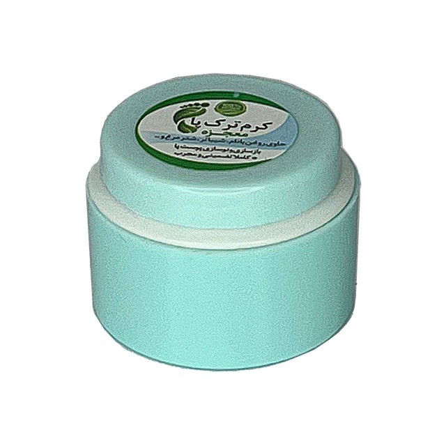 کرم ترک پا معجزه مایسا