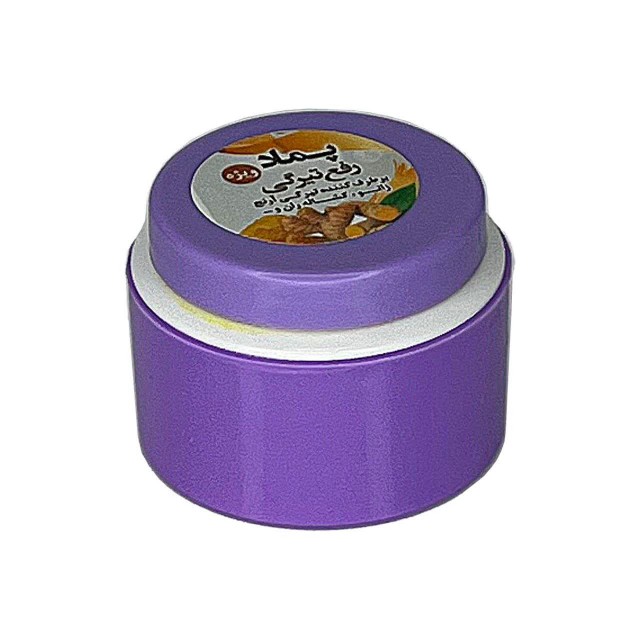 پماد رفع تیرگی مایسا