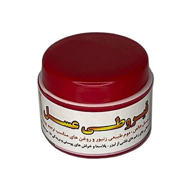 قیروطی عسل ترمیم کننده مایسا