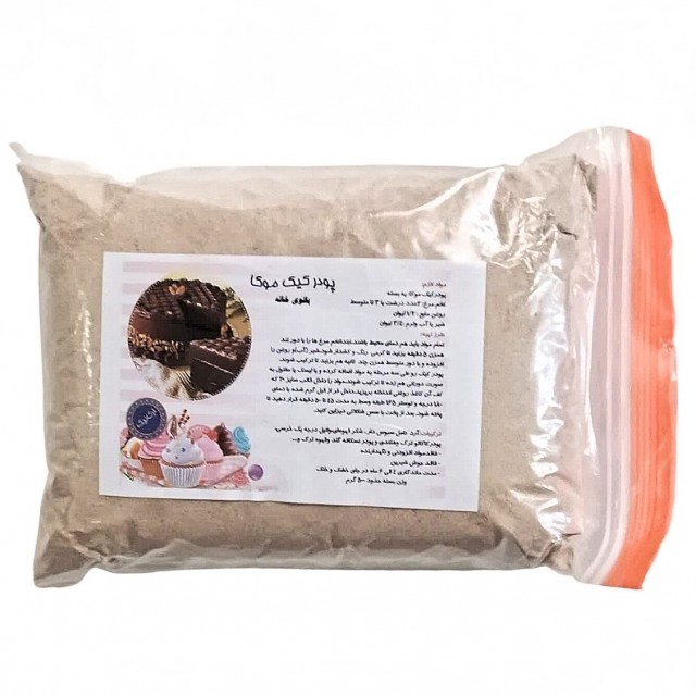 پودر کیک موکا بانوی خانه (تهیه شده با شکر قهوه ای)