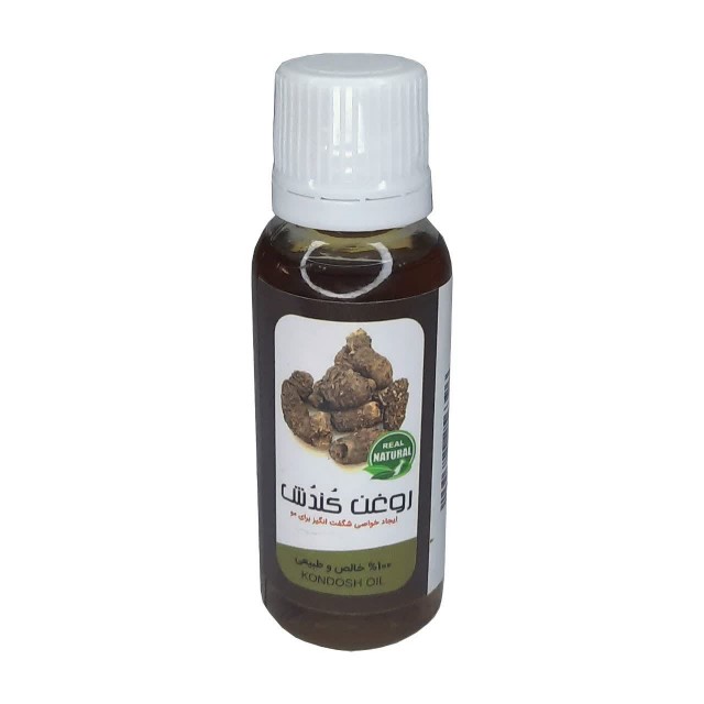 روغن کندش (30 سی سی)