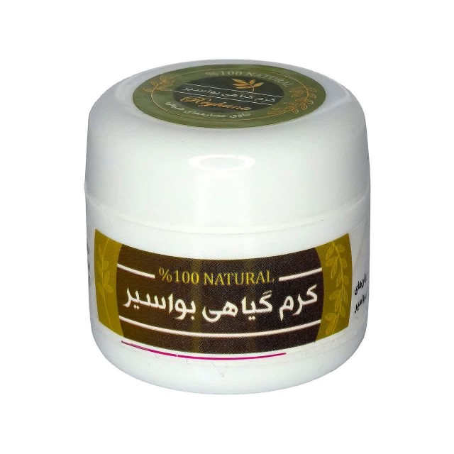 کرم گیاهی بواسیر ریحانا (۵۰ گرم)
