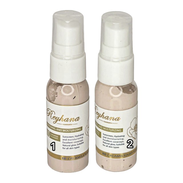 بی بی کرم مایسا (BB کرم پودر )