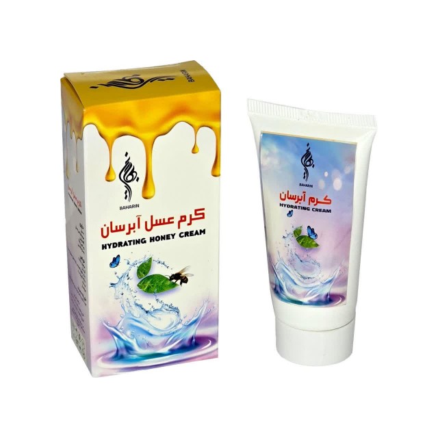 کرم عسل آبرسان بهارین (۴۵ گرم)