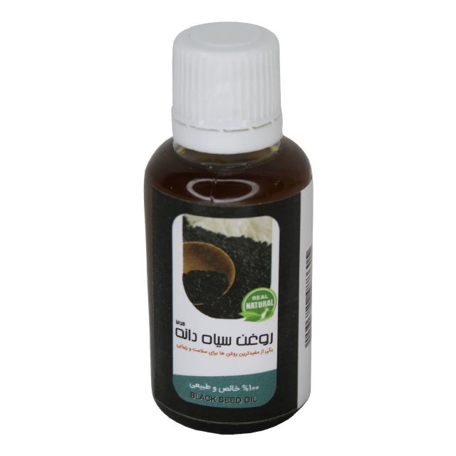روغن سیاهدانه (45 سی سی)