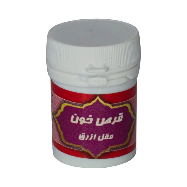 مرکب 6 (قرص خون) طهور (فرمول دکتر تبریزیان)