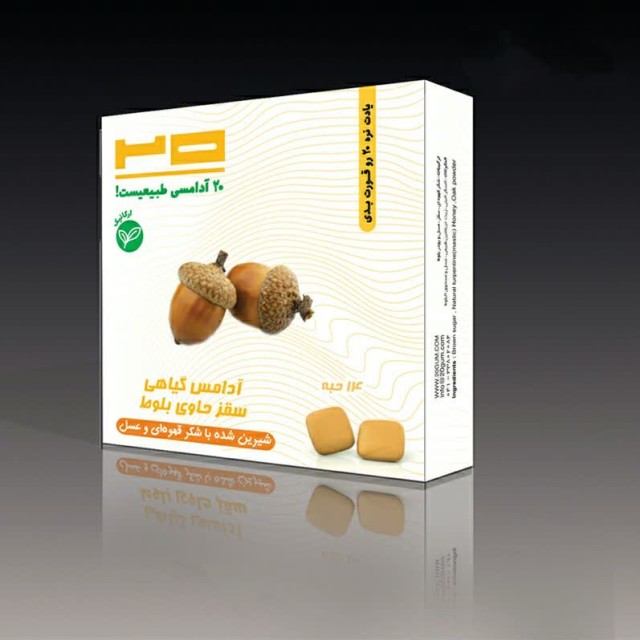 آدامس سقز بلوط بیست