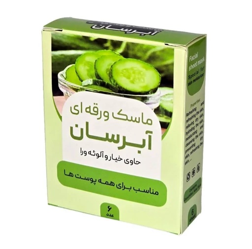ماسک ورقه ای خیار و آلوئه ورا رضوان