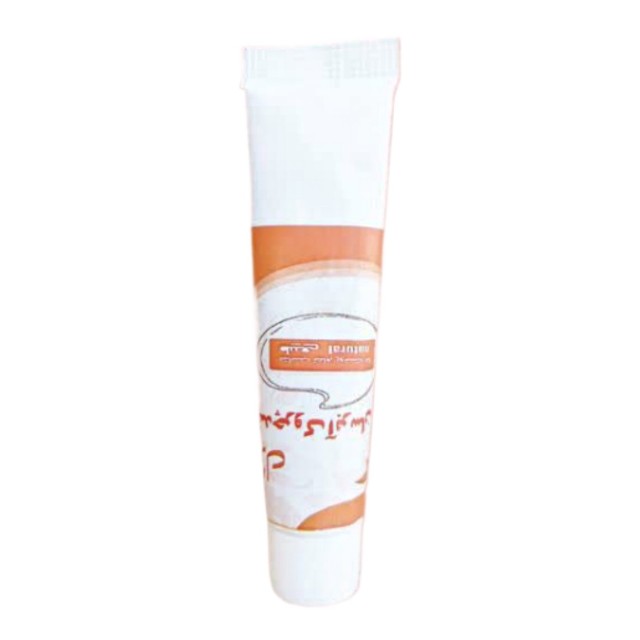 ژل ضد چروک آبرسان غدیر