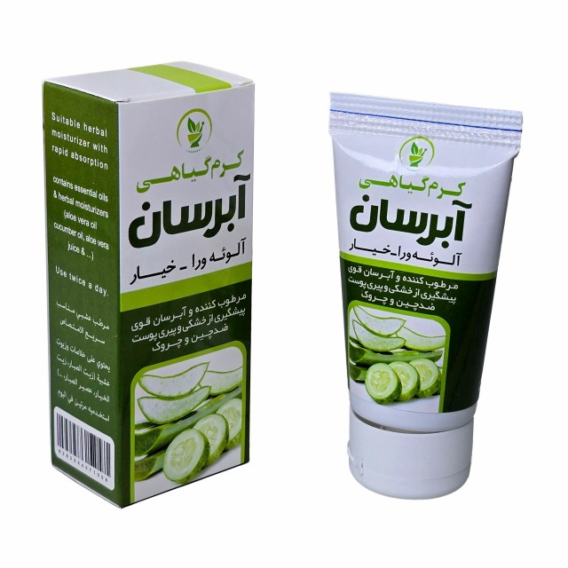 کرم آبرسان نیکا (45 گرم)