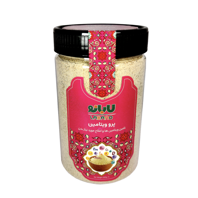 پرو ویتامین لابانو (300 گرم)