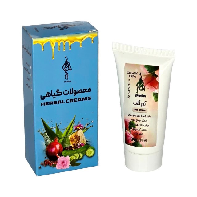 کرم گلاب بهارین (45 گرم)