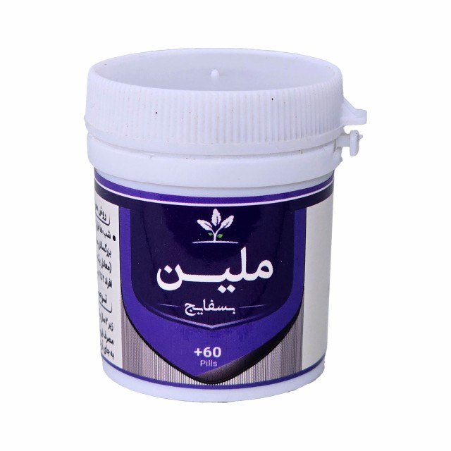 ملین قرصی طهور (فرمول دکتر تبریزیان)