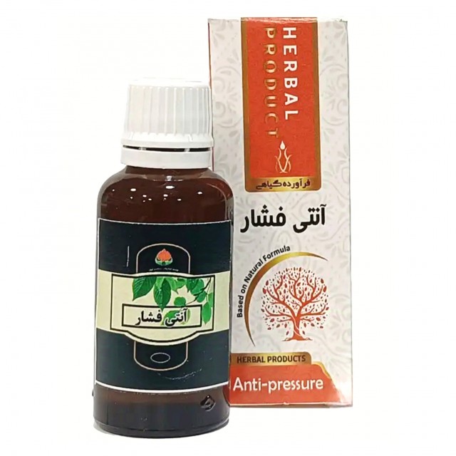 قطره آنتی فشار موسسه حجامت (30 گرم) ‌