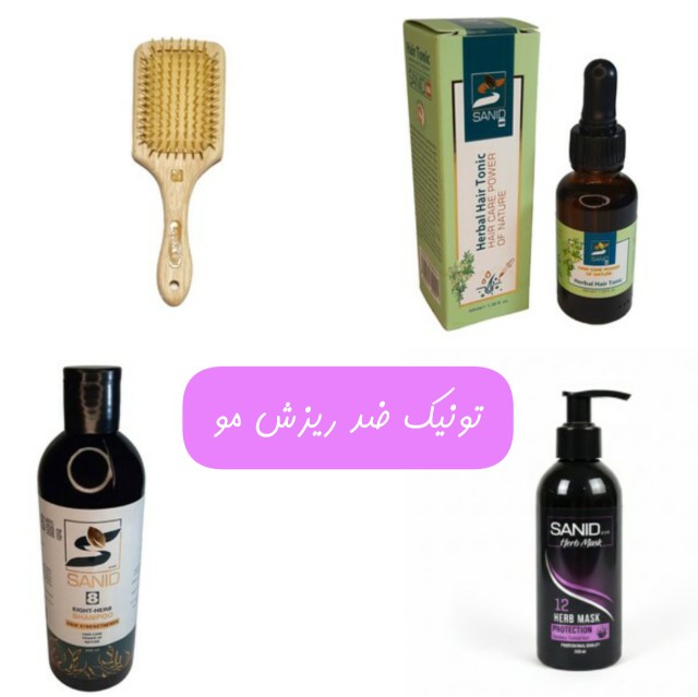 پک ضد ریزش و رویش مو سانید