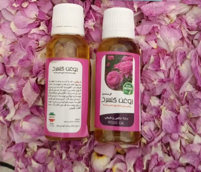 روغن گل سرخ (45 سی سی)